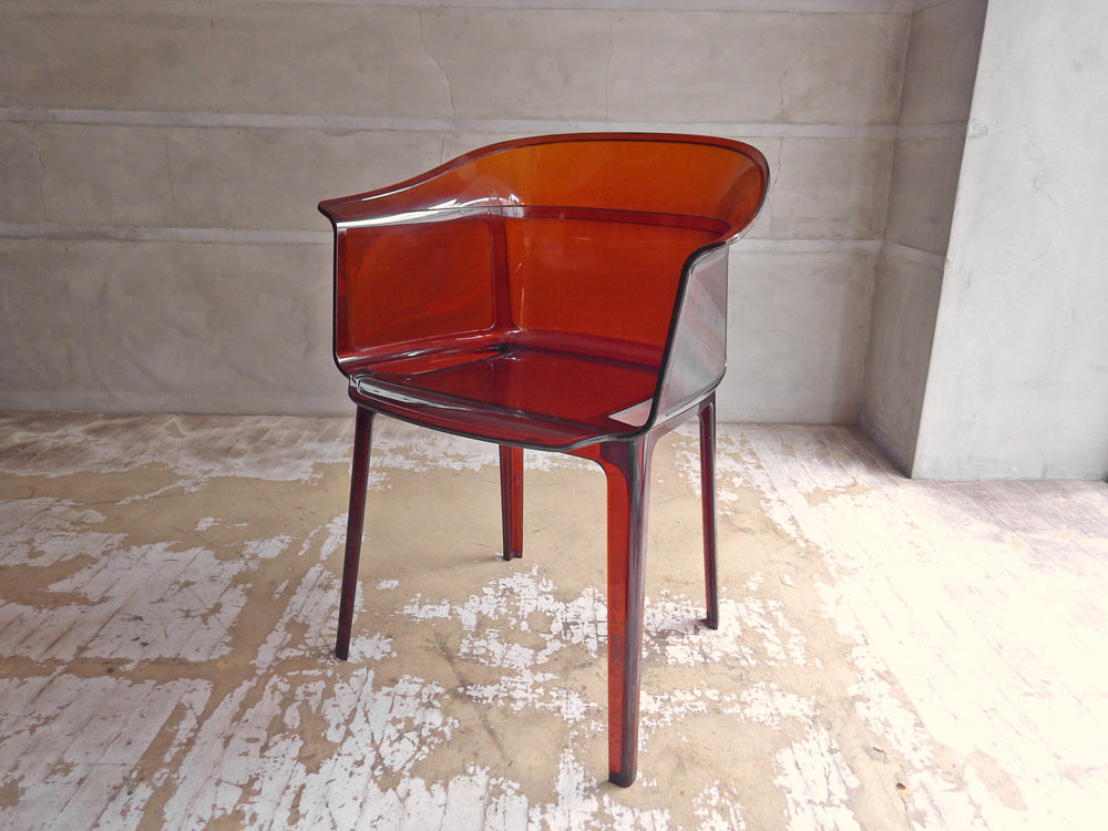 カルテル Kartell パピルス PAPYRUS アームチェア スモークブラウン ロナン＆エルワン・ブルレック Ronan ＆ Erwan Bouroullec 定価50,490 中古品 買い取りしました。
