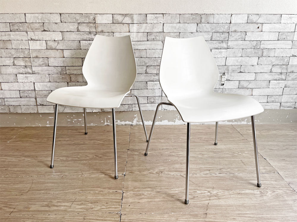 カルテル Kartell マウイチェア Maui ダイニングチェア 2脚セット ヴィコ・マジストレッティ スタッキングチェア イタリア 中古品 買い取りしました。