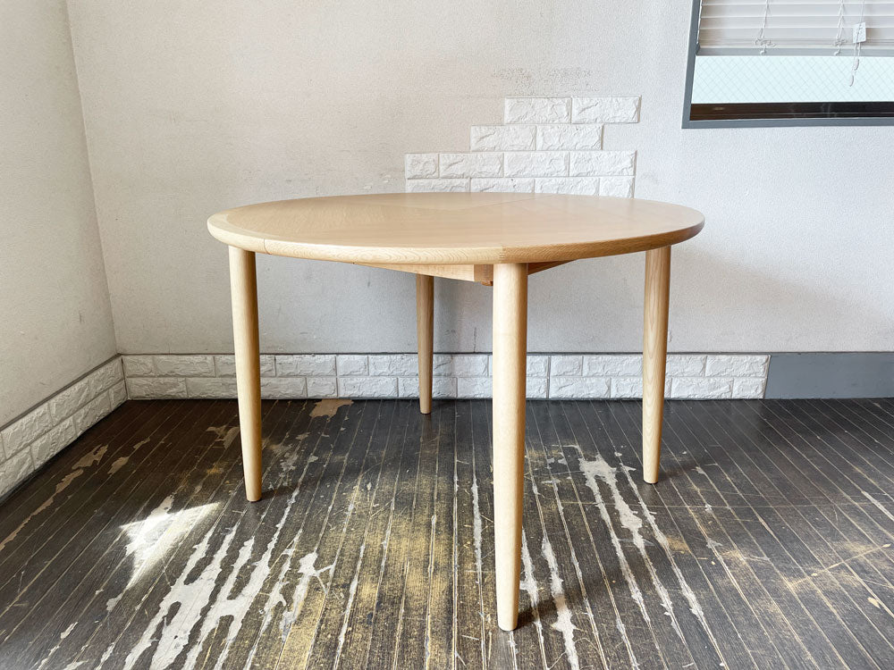 カンディハウス CONDE HOUSE マム ダイニング EXテーブル Φ105cm ナラ材 伸長式 国産家具 中古品  買い取りしました。