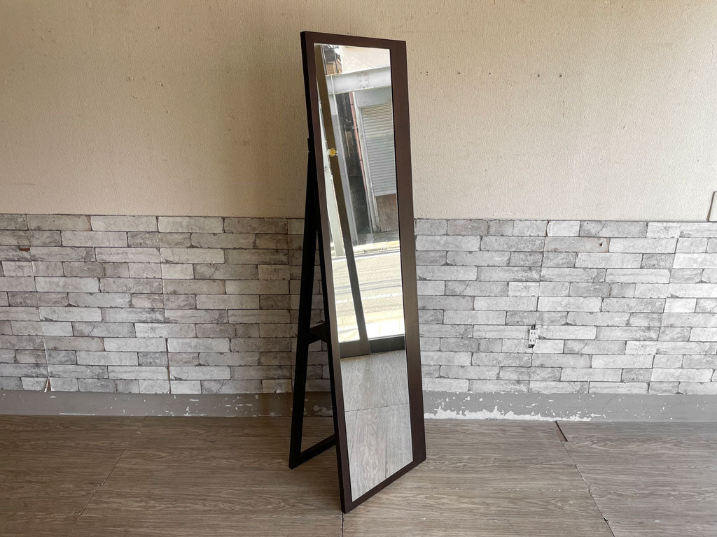 エーフラット a.flat 木製 スタンドミラー 姿見 ダークブラウン アシンメトリー モダンデザイン H160 中古品 買い取りしました。