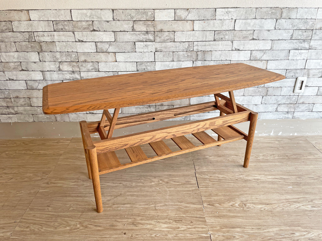 モモナチュラル Momo Natural リバーゲート RIVERGATE ローテーブル FD-LOW TABLE エレベーターテーブル リフトアップ 昇降機能付 オーク材 定価￥57,500- 中古品  買い取りしました。