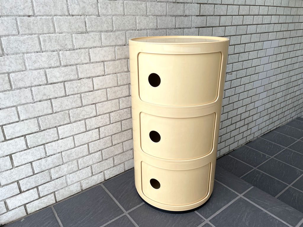 カルテル Kartell コンポニビリ 3段 ストレージボックス ホワイト アンナ・カステッリ・フェリエーリ イタリア 中古品 買い取りしました。