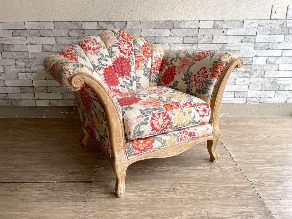 フランフラン Francfranc Hotel and Resort FHR パーソナルチェア 1人掛けソファ 花柄 ケイタ マルヤマ & アラン・チャン 猫脚 中古品 買い取りしました。