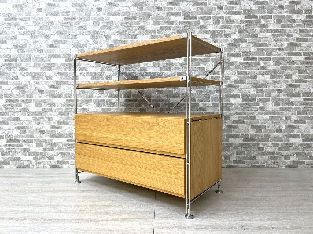 無印良品 MUJI ステンレスユニットシェルフ オープンシェルフ タモ材 W86 抽斗2杯付 中古品 買い取りしました。