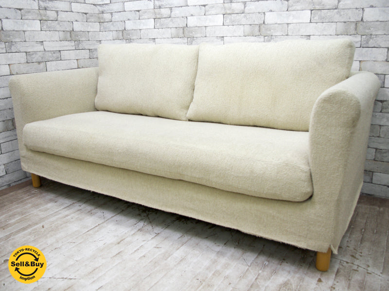 カッシーナ イクスシー Cassina ixc. ドリアン DORIAN 2人掛け ワイド ソファ ピエロ・リッソーニ 中古品 買い取りしました。