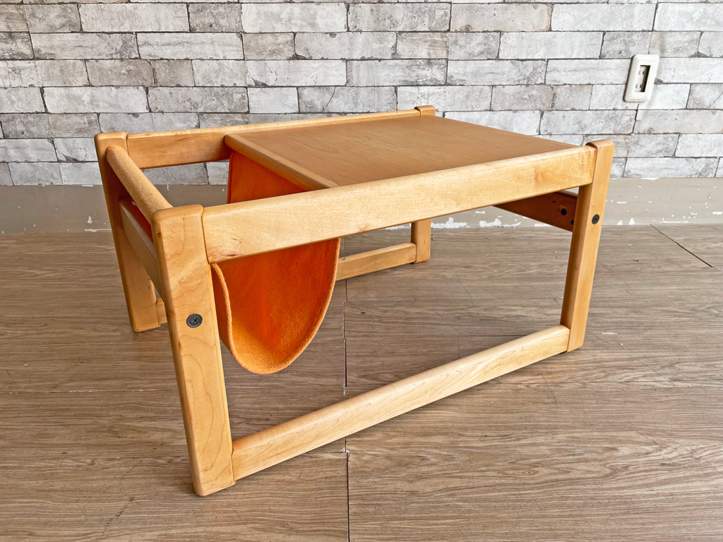 マルニ木工 maruni メープル材 マガジンラック付き サイドテーブル ナチュラル ビンテージ Vintage オールドマルニ 中古品  買い取りしました。