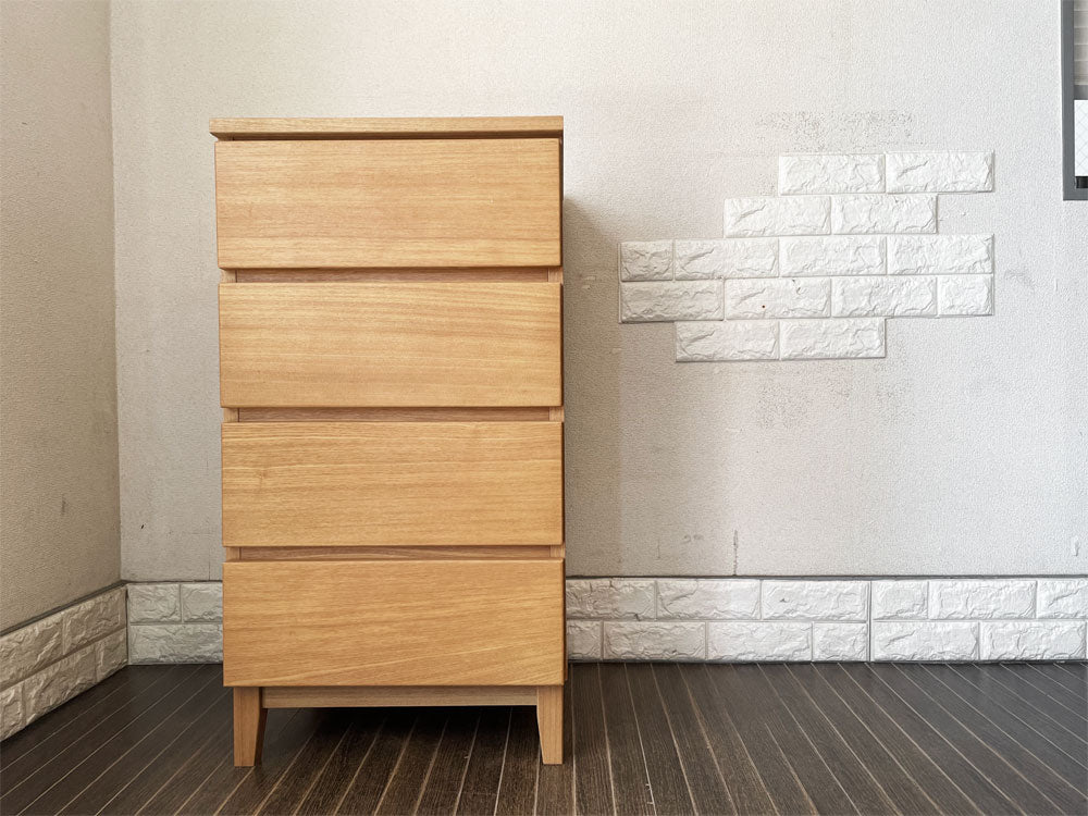 無印良品 MUJI タモ材 スリムチェスト 4段 W48cm 脚付 ナチュラル シンプルデザイン 廃番  中古品  買い取りしました。