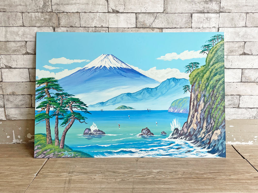 中島盛夫 銭湯絵 富士山 春夏 絵画 ペンキ絵 レトロ 幅90cm 希少 中古品 買い取りしました。