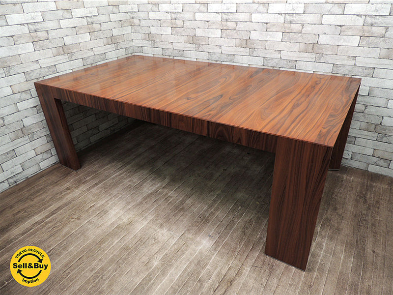 カッシーナ イクスシー cassina ixc. *370 エルドム EL DOM ダイニングテーブル ローズウッド イタリア ～定価1,198,800円の高級家具をお求めやすいお値段で！～【 買取と販売とレンタルのお店 】