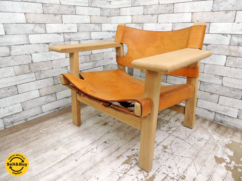 フレデリシア FREDERICIA スパニッシュチェア The Spanish Chair ビンテージ ボーエ・モーエンセン Borge Mogensen デンマーク　中古品 買い取りしました。祖師谷大蔵店 出張買取もお任せ下さい。
