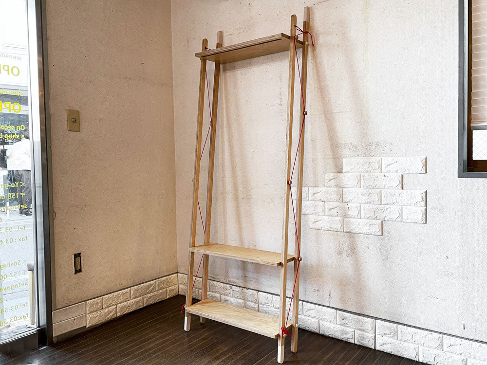 アボード abode ラダーラック トール LADDER RACK - Tall ハンガーラック 折りたたみ H178cm バーチ材 プライウッド ナチュラルモダン 定価￥49,500-   中古品  買い取りしました。