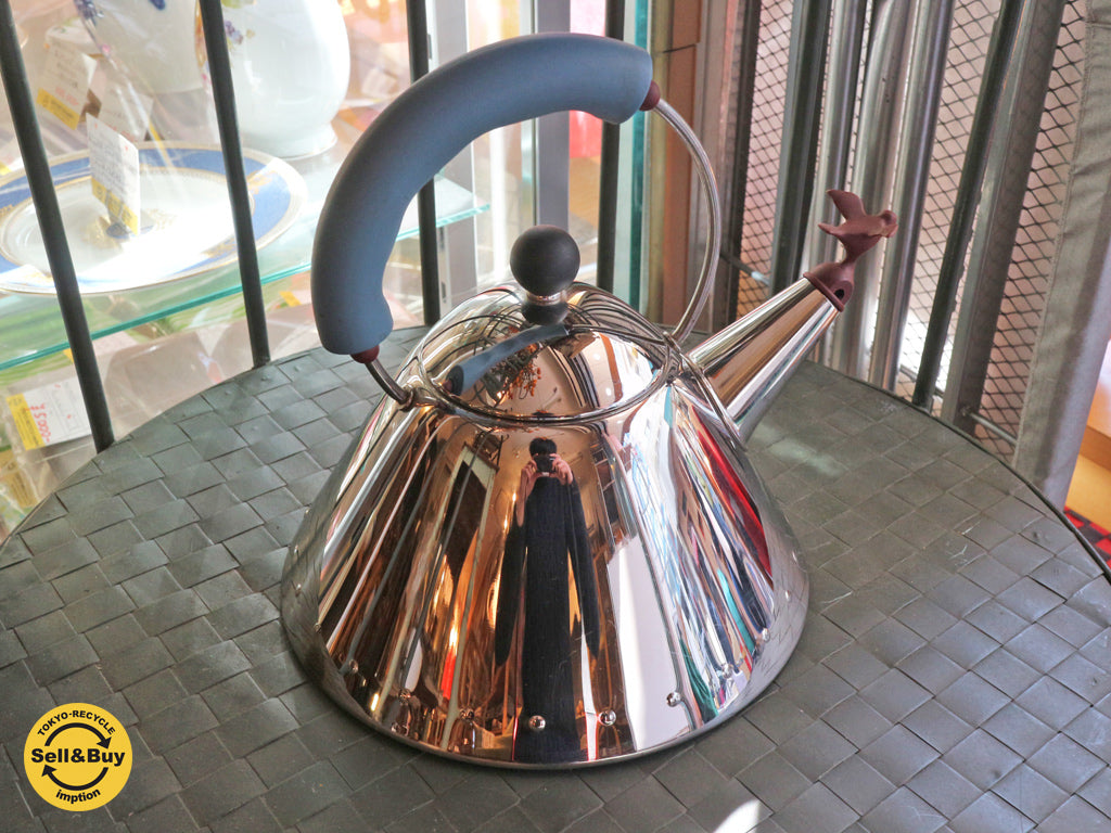 アレッシィ ALESSI バードケトル Bird Kettle マイケル・グレイヴス Michael Graves  買い取りしました。経堂店 出張買取もお任せ下さい。