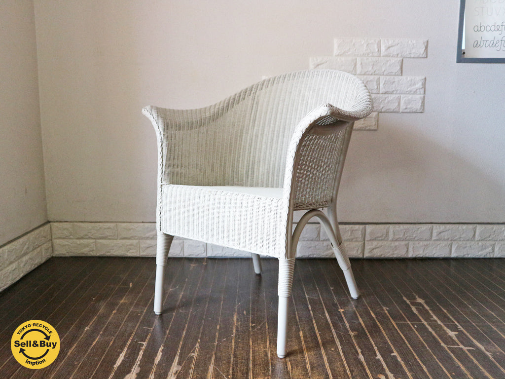 ロイドルーム LLOYD LOOM アームチェア ARMCHAIER No.64 ホワイト イギリス カフェチェア   買い取りしました。