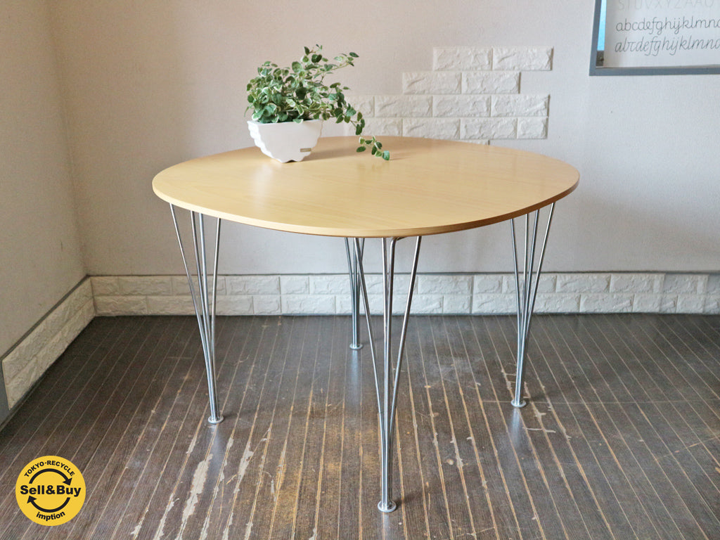フリッツハンセン Fritz Hansen Bテーブル スーパー円テーブル ビーチ材天板 W100cm ブルーノマットソン アルネヤコブセン 北欧家具  買い取りしました。経堂店 出張買取もお任せ下さい。