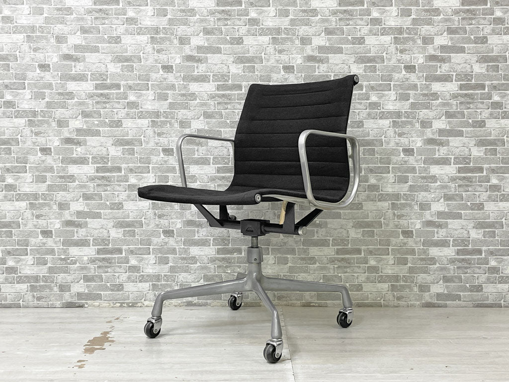 ハーマンミラー Herman Miller アルミナムグループ マネジメントチェア ローバック ファブリックシート ブラック 4本脚 C&Rイームズ ビンテージ ミッドセンチュリー 現状品 中古品 買い取りしました。