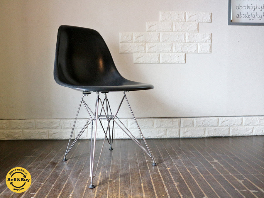 ハーマンミラー Herman Miller サイドシェルチェア 現行 FRP製 エッフェルベース ブラック  C&R イームズ ～ミッドセンチュリーを代表する椅子～ 【 買取と販売とレンタルのお店 】