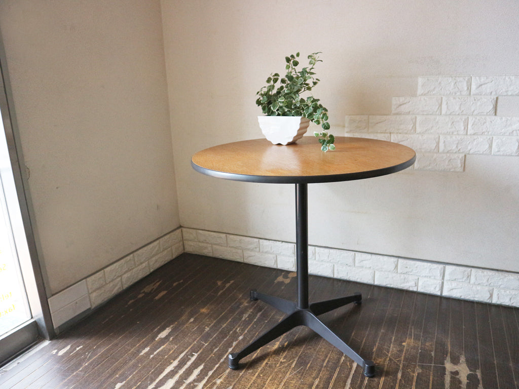 ハーマンミラー HermanMiller ビンテージ コントラクトテーブル C&R イームズ ラウンド Φ76cm 木製天板 オーク材 ミッドセンチュリーモダン 希少 中古品  買い取りしました。