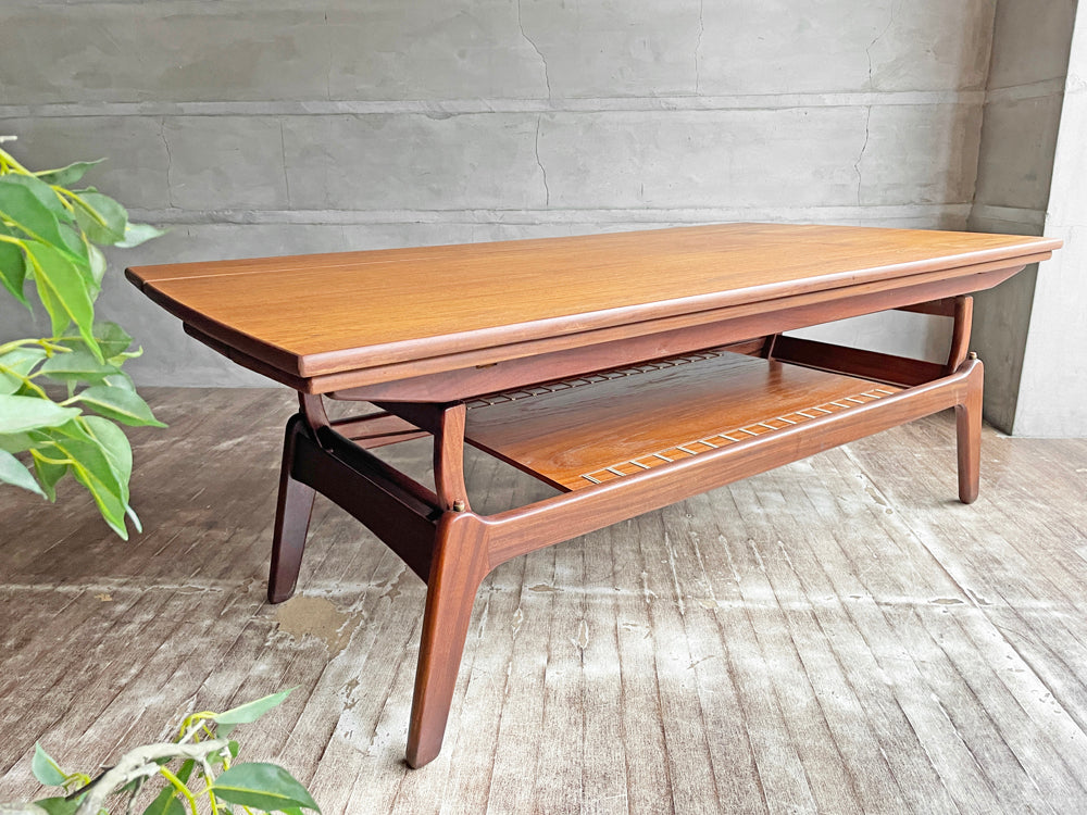 ビーシーモブラー B.C.Mobler エクステンション エレベーター コーヒーテーブル チーク材 60年代 デンマークビンテージ 中古品 買い取りしました。
