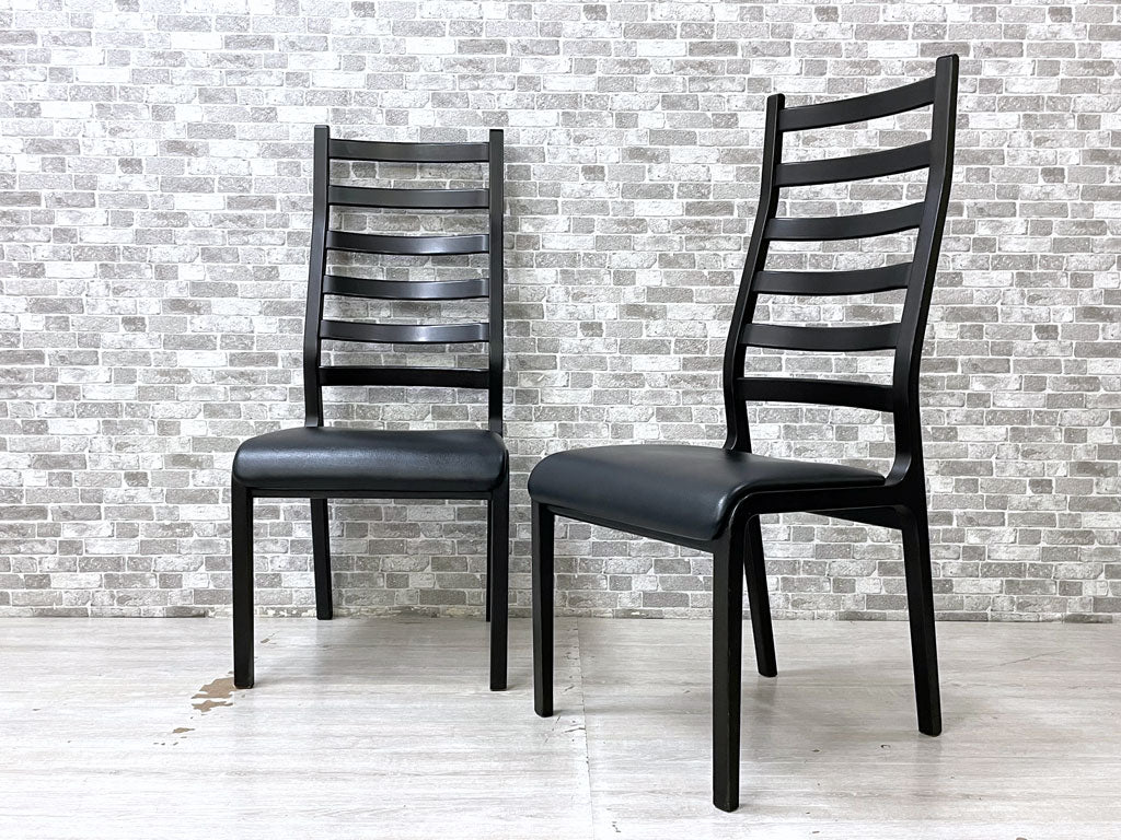 天童木工 TENDO ラダーバックチェア ダイニングチェア ハイバック 曲木 プロテインレザー ブラック T-5276 菅沢光政 中古品 買い取りしました。