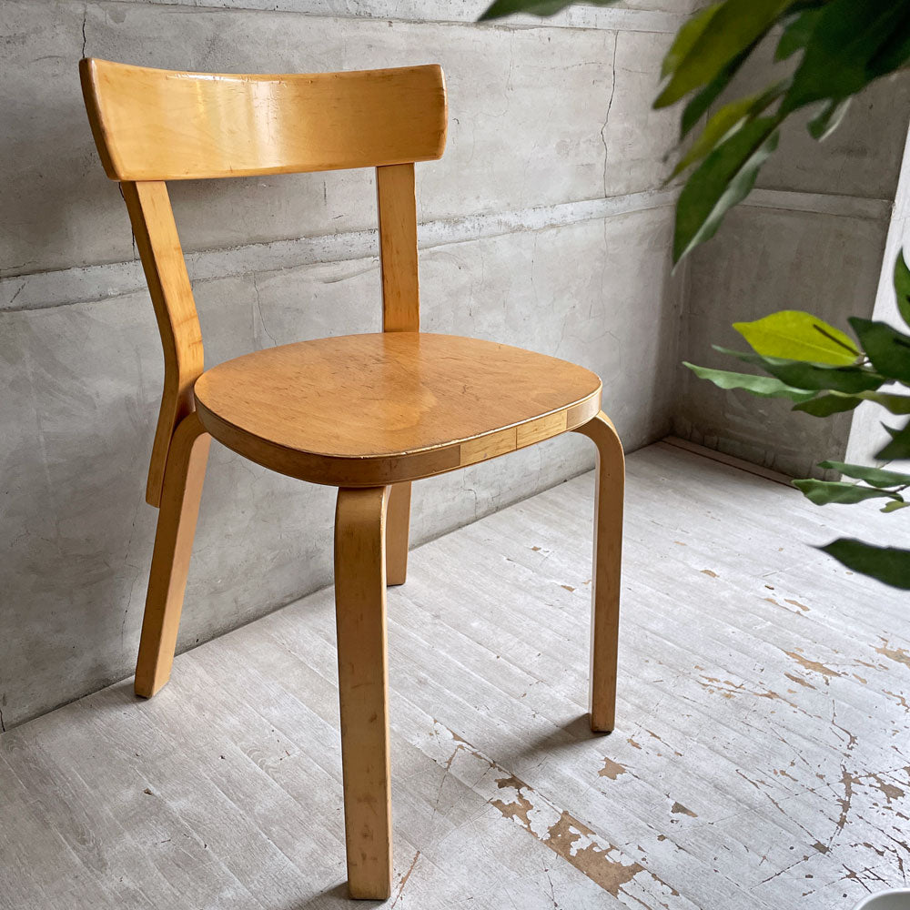 【学芸大学店】アルテック artek チェア69 Chair69 ダイニングチェア バーチ材 ナチュラルラッカー アルヴァ・アアルト Alva Aalto フィンランド 北欧家具 買取させていただきました。