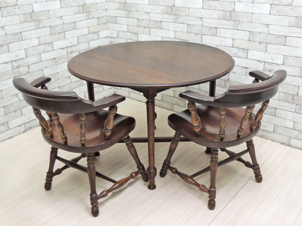 英国アンティーク UK ラウンド ダイニングテーブル ＆ イーセンアーレン ETHAN ALLEN キャプテンチェア ダイニングチェア 2脚 中古品 買い取りしました。
