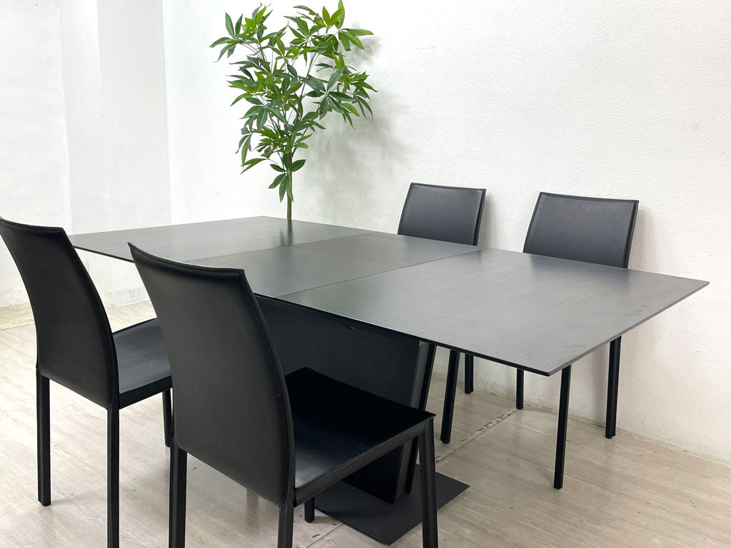 ボーコンセプト BoConcept ミラノ MILANO エクステンション EX ダイニングテーブル ＆ ザラ ZARRA ダイニングチェア デンマーク モダン 中古品 買い取りしました。