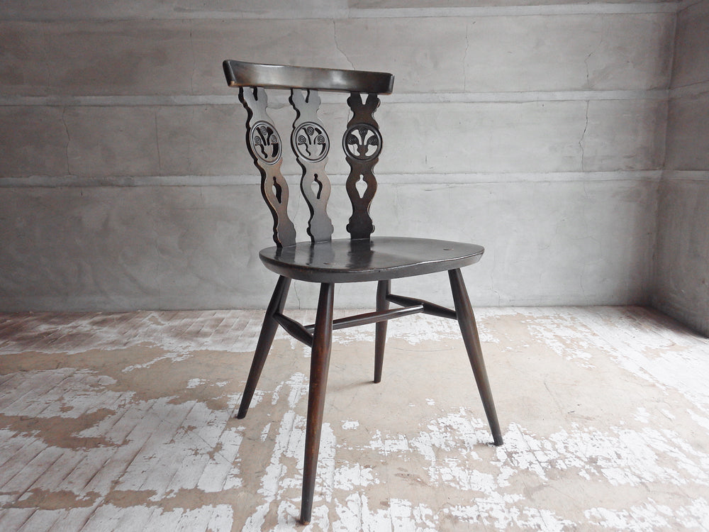 アーコール ERCOL シスルバックチェア ダイニングチェア エルム材 オールドコロニアル 英国 UKビンテージ  中古品 買い取りしました。