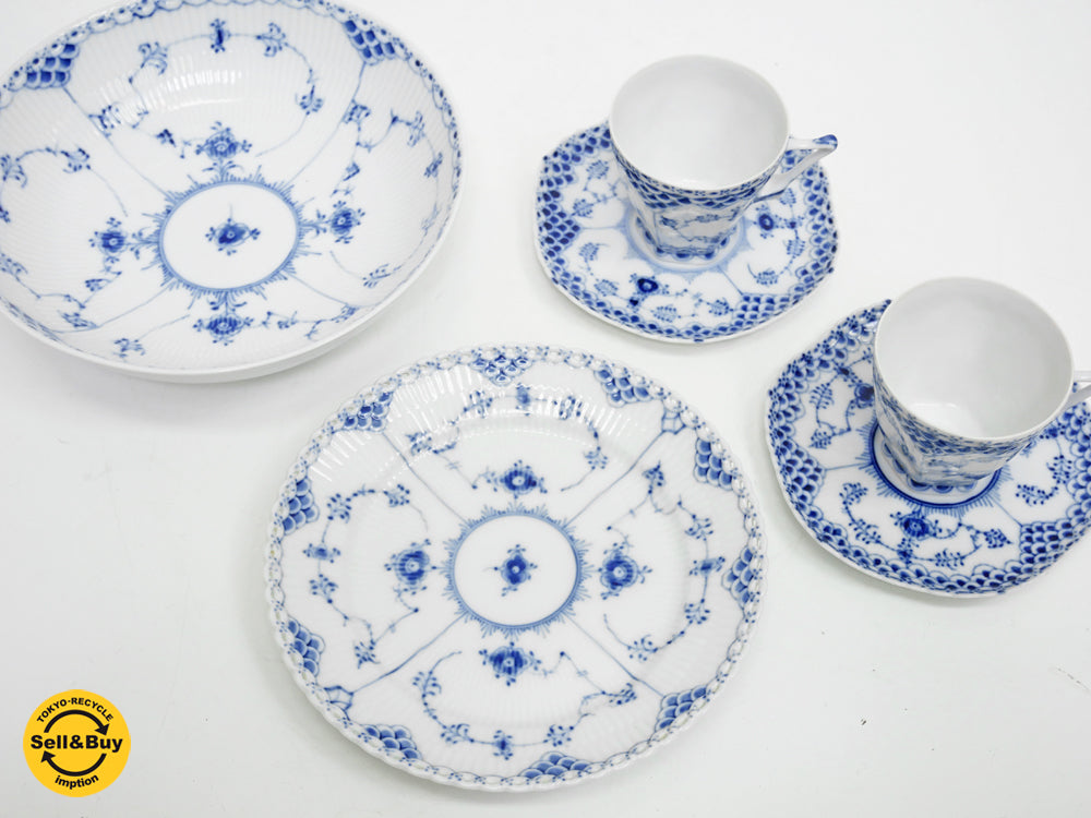 ロイヤルコペンハーゲン ROYAL COPENHAGEN ブルーフルーテッド フルレース カップ&ソーサー 2点 & ケーキプレート 1点 & ハーフレース ボウル 1点 中古品 買い取りしました。