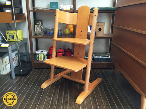 モイジ MOIZI モイジチェア2 MOIZI Chair2 ベビーチェア ナチュラル ドイツ ◎～食卓に幼児の笑顔を【買取と販売とレンタルのお店】
