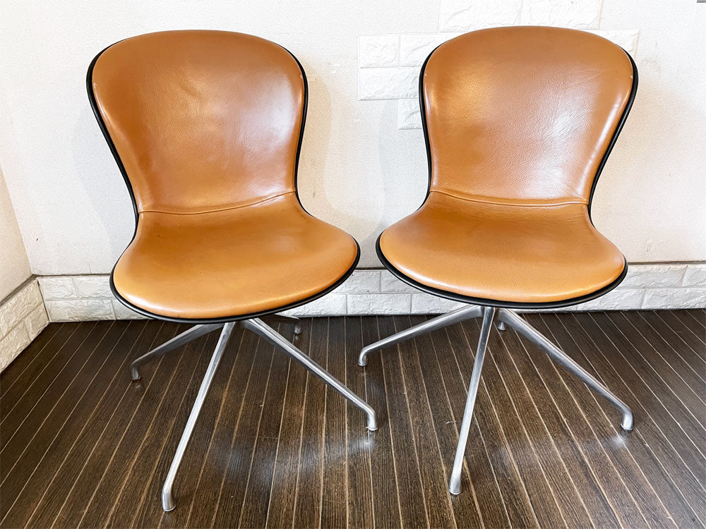 ボーコンセプト BoConcept アデレード ADELAIDE チェア スウィベルチェア レザー ポリッシュドアルミ 北欧モダン 参考価格113,800円 2脚 中古品  買い取りしました。