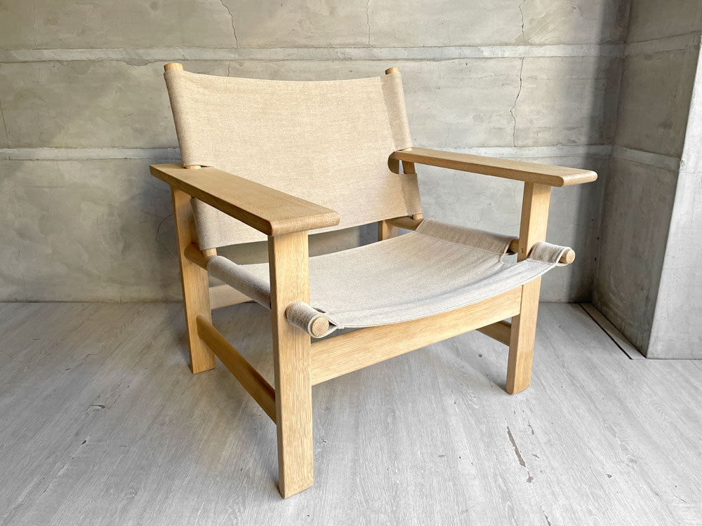 フレデリシア FREDERICIA Model 2031 キャンバスチェア CANVAS CHAIR ラウンジチェア オーク材 ソープフィニッシュ ボーエ・モーエンセン 定価\443,300- 中古品 買い取りしました。