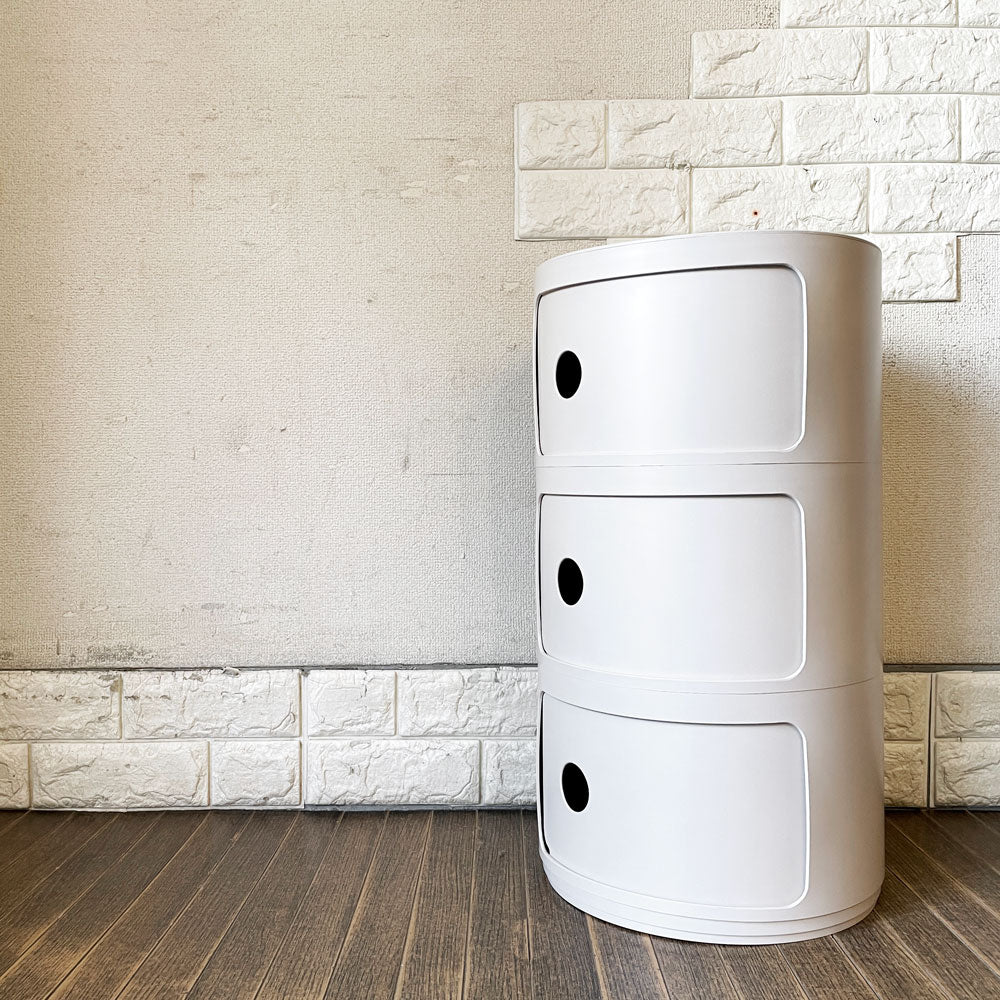 【経堂店】カルテル Kartell コンポニビリビオ Componibili Bio 3段 クリーム バイオプラスチック製 アンナ・カステッリ・フェリエーリ イタリア 定価￥44,900- 買取させていただきました。