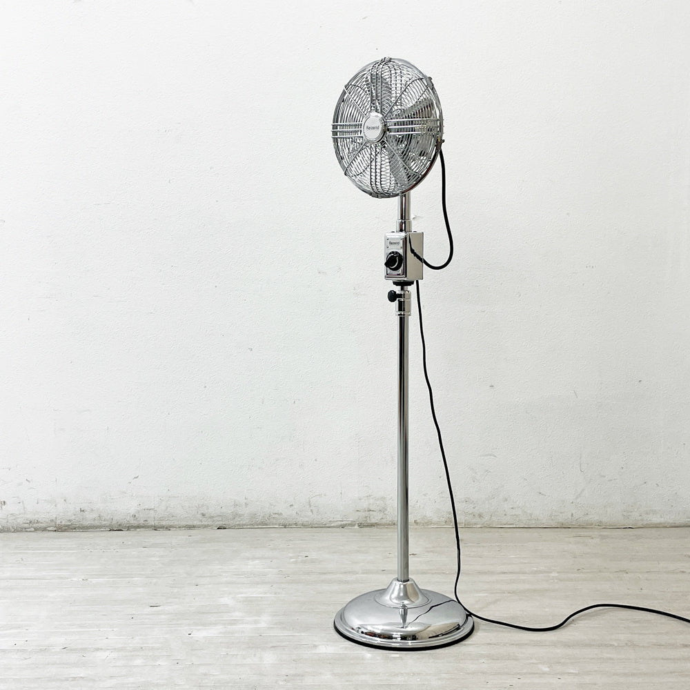 【祖師ヶ谷大蔵店】アピックス Reizend レトロファン フロアタイプ 扇風機 スチールミラー インダストリアルデザイン 廃番 買取させていただきました。
