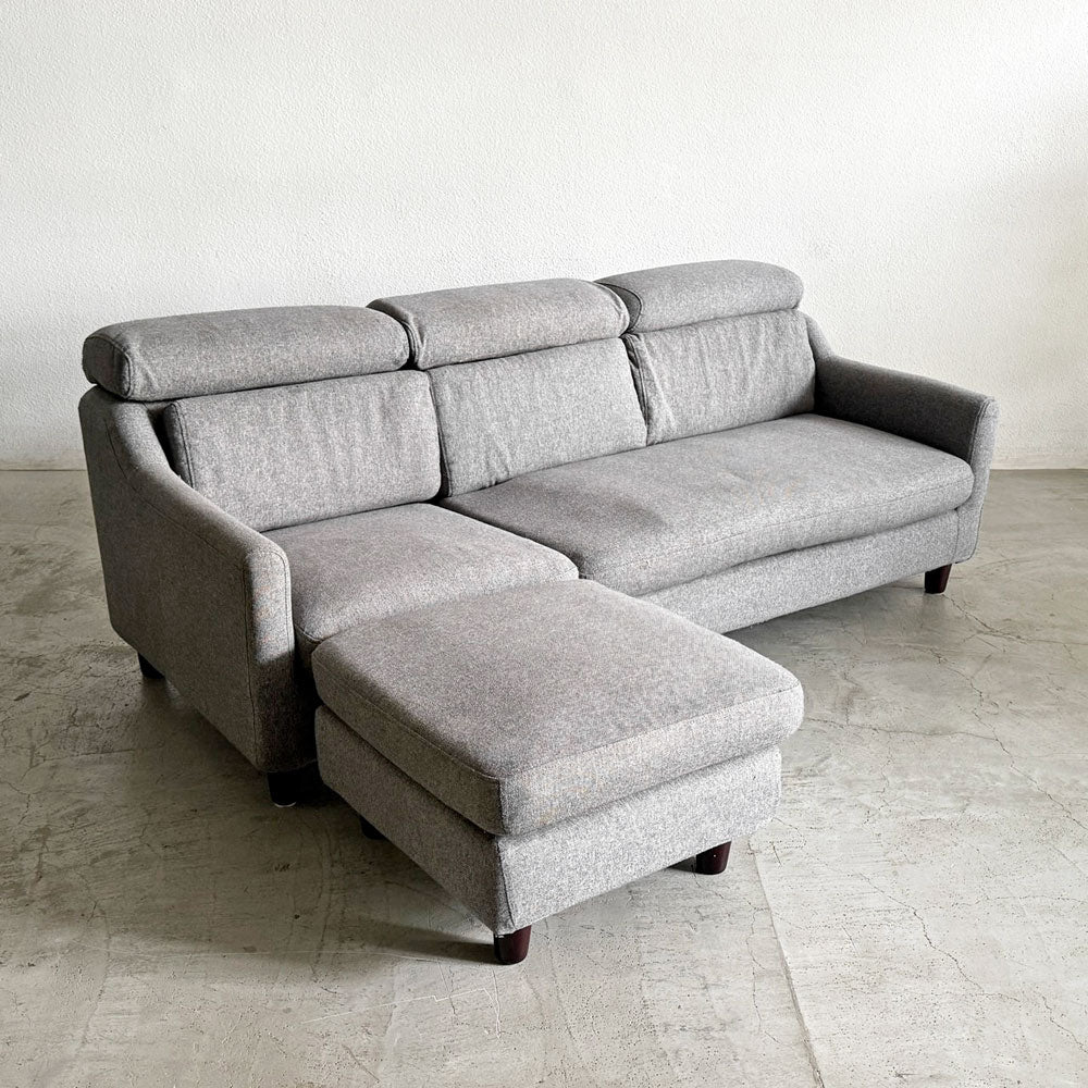 【登戸BASE店】クラスティーナ Crastina モルン Moln 3人掛けソファ＆スツール 可動式ヘッドレスト 3WAY カウチソファ W201cm フルカバーリング チャコールグレー系 定価￥173,800- 買取させていただきました。