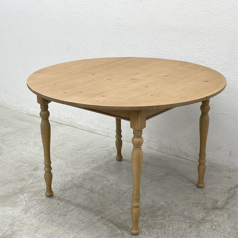 【登戸BASE店】クラッシュゲート CRASH GATE ノットアンティークス Knot antiques キリン KIRIN ラウンド ダイニングテーブル w110cm  買取させていただきました。