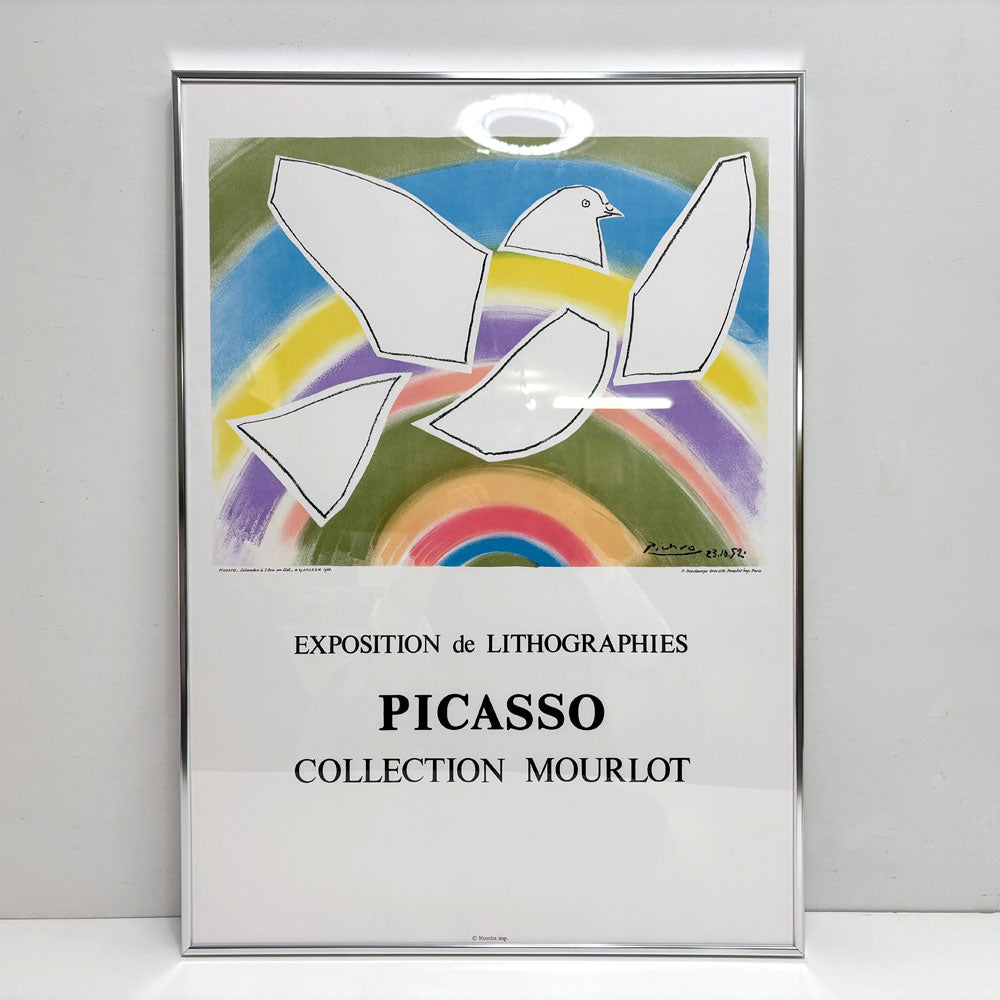 【祖師ヶ谷大蔵店】パブロ・ピカソ EXPOSITION de LITHOGRAPHIE - PICASSO COLLECTION MOURLOT 1988 限定10枚 リトグラフ アートフレーム ポスター 54.5×76.5cm 額装品 買取させていただきました。