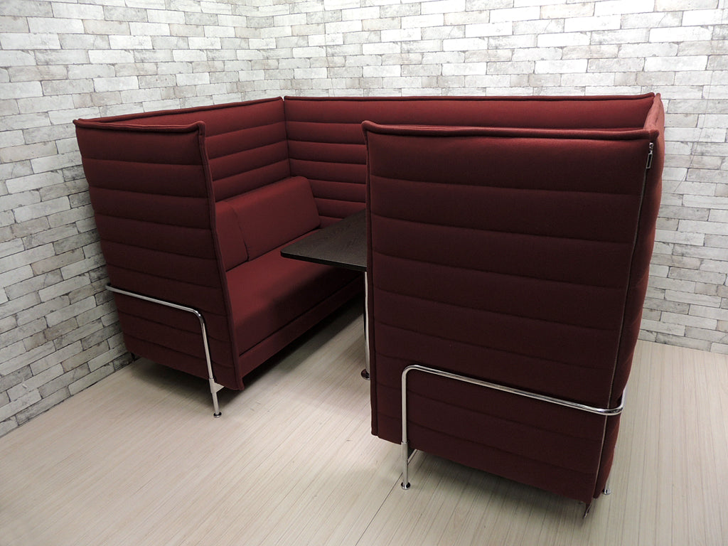 ヴィトラ vitra アルコーヴ キャビン Alcove Cabin Highback Two-Seater ソファ チェア 会議テーブル ダークレッド ロナン＆エルワン・ブルレック 中古品 買い取りしました。