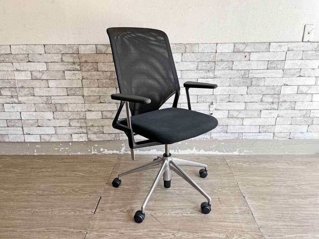 ヴィトラ Vitra メダ2 MedaⅡ オフィスチェア デスクチェア ワークチェア アームレス ブラック アルベルト・メダ スイス 現状品 中古品 買い取りしました。