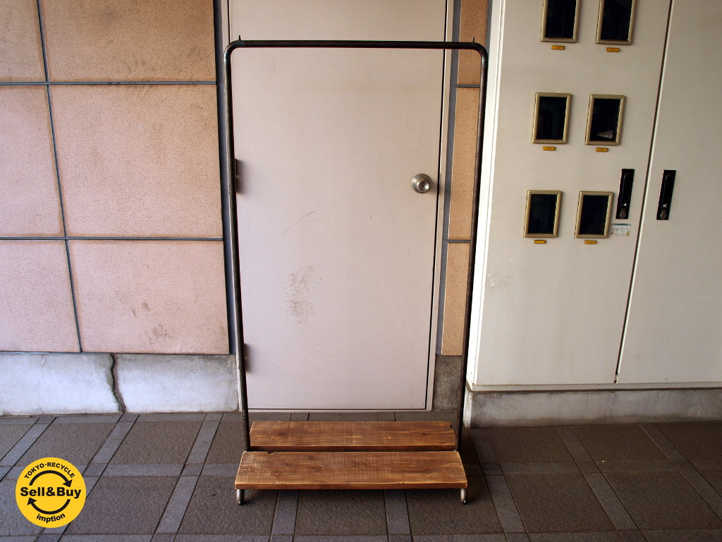 ダブルスタンダード W STANDARD ハンガーラック HANGER RACK オールブラウン 幅80ｃｍ ★ 買い取りしました。下北沢店 出張買取もお任せ下さい。