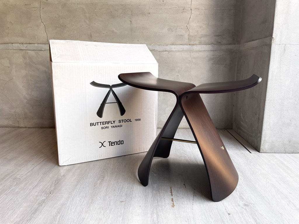 天童木工 Tendo バタフライスツール ローズウッド 柳宗理 MoMA ジャパニーズモダン 箱付き \57,200- 買い取りしました。