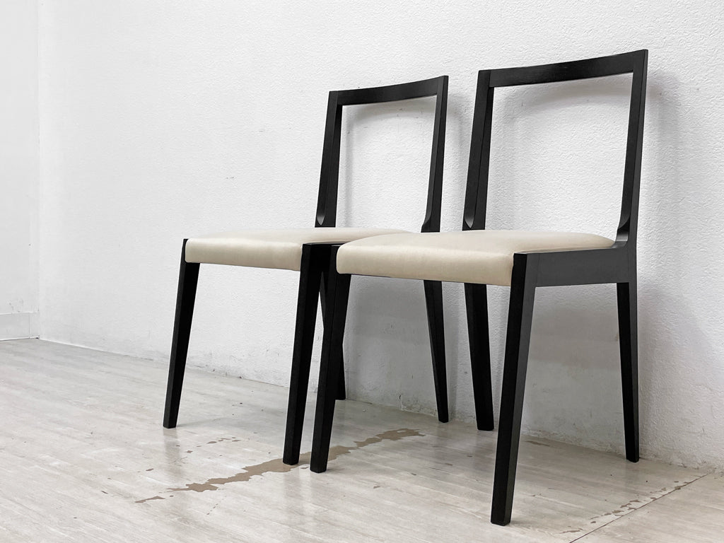 カッシーナ イクスシー Cassina ixc. イーストバイイーストウエスト East by Eastwest ジャスミン JASMIN ダイニングチェア 2脚セット ブラック ファブリック 中古品 買い取りしました。