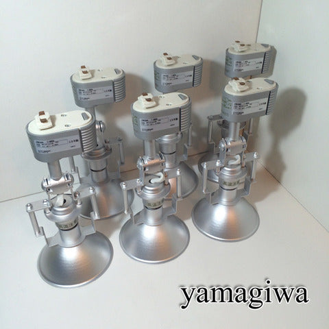 ヤマギワ yamagiwa K-SPOT スポットライト 倉俣史郎 ～ 極限まで無駄を省いた繊細な美しさ 【買取と販売とレンタルのお店】