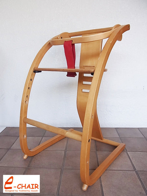 木馬にもなる多目的な木製椅子☆2001年グッドデザイン賞受賞。SHIN イーチェア e-chair ベビーチェア 佐々木敏光 木馬【買取と販売とレンタルのお店】
