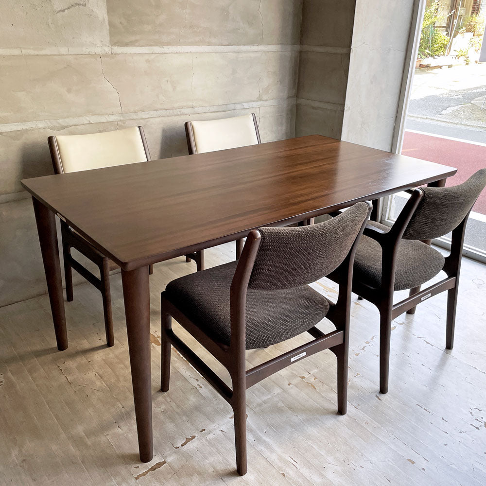 カリモク60+ Karimoku60+ ダイニングチェア アームチェア＆アームレスチェア スタンダードアイボリー×モカブラウン PVCレザー オーダー仕様＆セラムダークグレー ファブリック ジャパニーズミッドセンチュリー～日替わりの心地良さ～