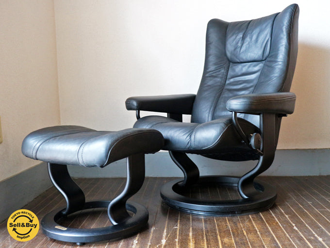 エコーネス EKORNES ストレスレス チェア Stressless  Wing（ ウイング ）オットマン付き 定価30万  ～ノルウェーが育んだ最高の座り心地～ 【 買取と販売とレンタルのお店 】
