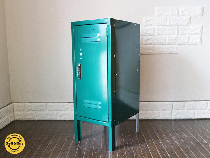 リオン LYON ハーフロッカー 廃番 グリーン パシフィックファニチャーサービス取り扱い 完全オリジナルサイズ  ～カッコ可愛いインダストリアルファニチャー～ 【 買取と販売とレンタルのお店 】