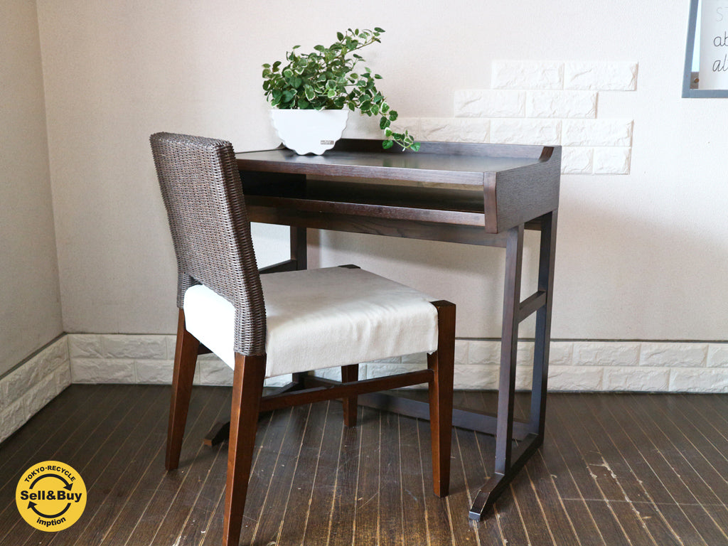 エーフラット a.flat パソコンデスク v02 ラタンチェア Rattan chair v06 中古品  買い取りしました。経堂店 出張買取もお任せ下さい。