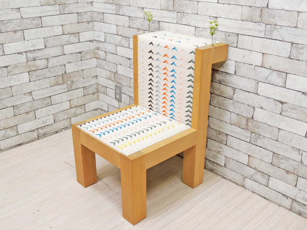 ミナペルホネン mina perhonen ジラフチェア giraffe chair メープル材 × bird bird ファブリック ダイニングチェア ガラス試験管付 皆川明 希少  中古品 買い取りしました。