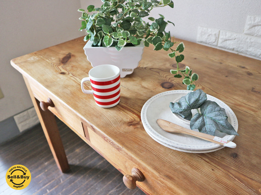 UK カントリースタイル オールドパイン 引き出し付き デスク ～なめらかでやさしい印象の木肌。素朴であたたかみのある英国のカントリーサイド。～ 【 買取と販売とレンタルのお店 】