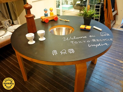 オッフィ Offi チョークテーブル Chlak Table 黒板  センターテーブル～遊び心くすぐるユーモアのあるテーブル♪【買取と販売とレンタルのお店】